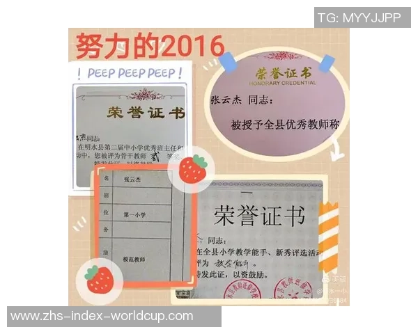 陈强谈网球生涯：从青涩少年到职业选手的心路历程与成长故事